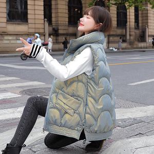 Gilets pour femmes 2023 Automne Hiver Coréen Gilet lâche Down Coton Tissu brillant Portant une fille chaude en plein air étudiant bleu