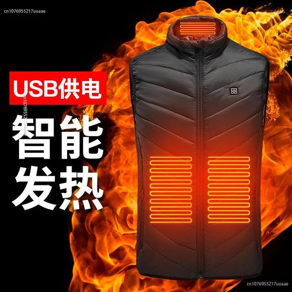 Gilets pour femmes automne et hiver décontracté couleur unie gilet chauffant intelligent coupe ajustée résistant au froid chaud Usb col montant chauffant