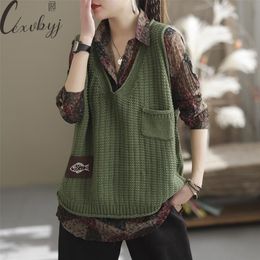 Gilets pour femmes broderie pull gilet femmes couleurs unies évider hauts tricotés haute qualité sans manches Vintage tricots gilet poche 221109