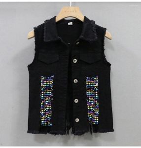 Femmes gilets mode Sequin Denim gilet manteau printemps/été 2023 coupe ajustée et Stretch vêtements d'extérieur sans manches veste courte femme