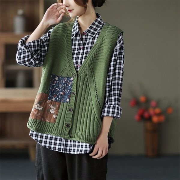 Gilets pour femmes Johnature femmes chandails tricotés Vintage col en v sans manches Patchwork printemps bouton Style chinois doux 221109