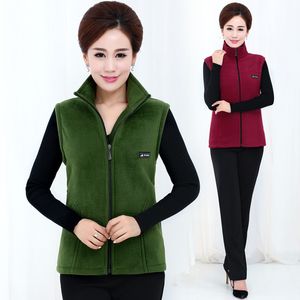 Women's Vests Middle aged Polar fleece Waistcoat Jacket Large size Loose Stand collar Sleeveless Outwear Mother Solid Casual Vest Tops 221123