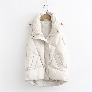Damesvesten plus size winter down puffer vest vrouwen casual all-match mouwloze jas lang bodywarm vest 220928