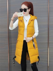 Gilets pour femmes gilet femmes jaune long à capuche en coton gilet automne hiver coréen mince poches à glissière étudiants veste sans manches 221202