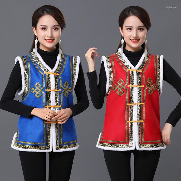 Gilets pour femmes Vêtements ethniques pour femmes Hiver Lady Gilets élégants Vintage sans manches Qipao Coat Cheongsam Vest Mongolie Style Tang Suit