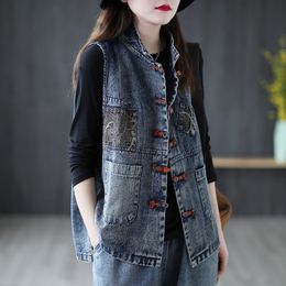 Damesvesten Yasuguoji dames mode dames tanktop retro mouwloze plus size casual denim jas dames jeans jas 230329
