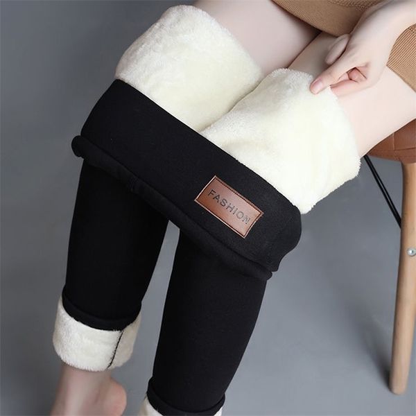 Pantalons décontractés d'hiver pour femmes Leggings chauds Super-épais et extensibles en cachemire d'agneau Leggins taille haute pantalon slim 211008