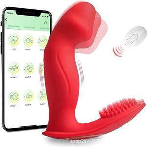 Draadloze afstandsbedieningsknop voor dames met G-point vibrator in de achtertuin Bluetooth-app eierspringende seksproducten 75% korting op online verkoop