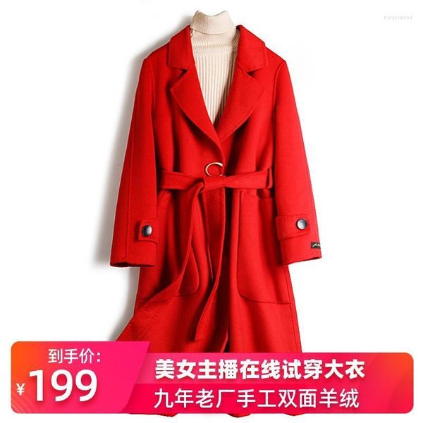 Période de mélanges de laine pour femmes et manteau en cachemire Double face à emboîtement caché 2022 C Word femme Long avec tissu rouge haut de gamme Bery22