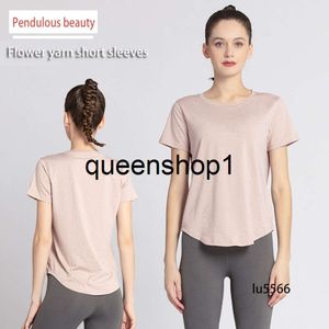 T-shirt de yoga à manches courtes pour femmes, ample, couleur chair, séchage rapide, respirant, entraînement de course, haut de yoga, haut décontracté, coupe ajustée, sweat-shirtLUU