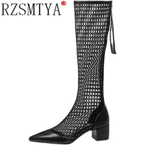 Femmes Sandales Boots Summer Gladiator Zipper Mesh Breathable Med Heels Boots Boots Designer Shoe Femmes 240412