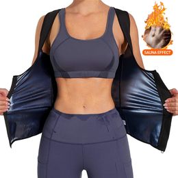 Vrouwen sauna shaper vest thermo zweet shapewear tanktop slanke vest taille trainer corset gym fitness workout rits shirt 220801