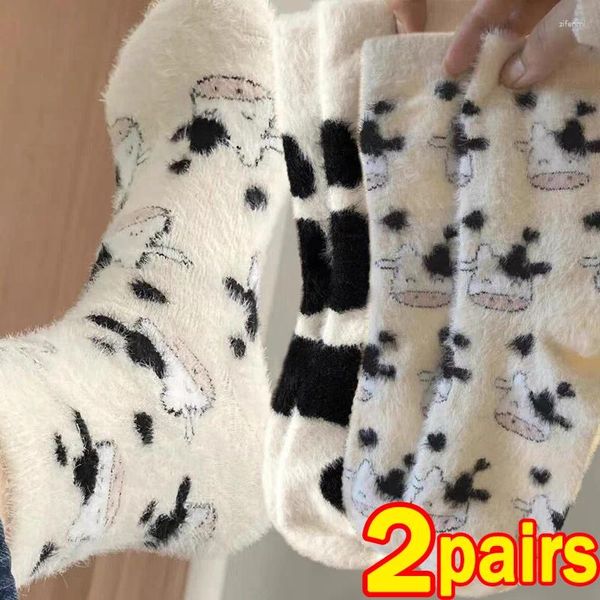 Mujeres calcetines 1-2 empaírese visón pelando mancha de vaca chicas invierno terciopelo cálido calcetín de calcetines largos plush casas de sueño para dormir