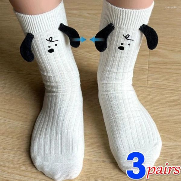 Chaussettes en coton pour femmes, 1/3 paires, joli dessin animé, respirant, confortable, yeux de poupée, magnétique, Club, célébrité, orteil Ins