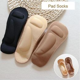 Vrouwen sokken 1 paar ARCH ondersteuning 3D Foot Massage Health Care Ice Silk met gelpads Invisible Insoles Summer