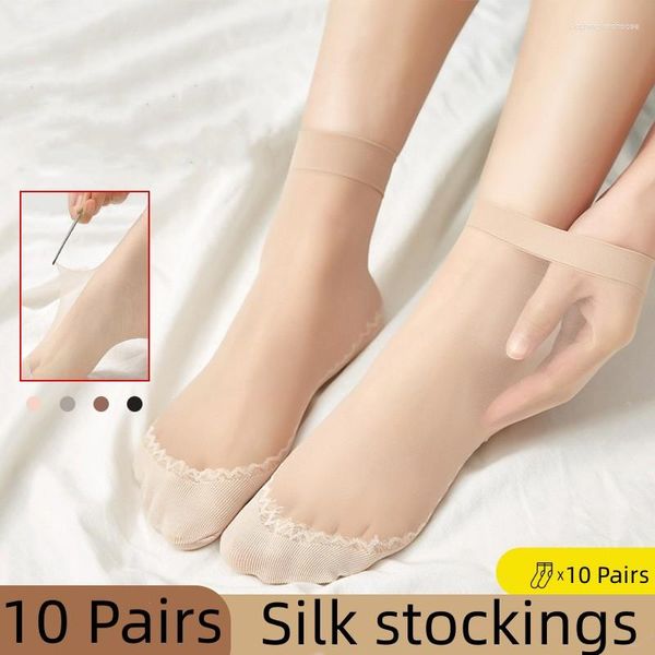 Calcetines de mujer 10 Uds medias de acero de verano con hilo antigancho tubo corto de color carne de cristal elástico súper fuerte