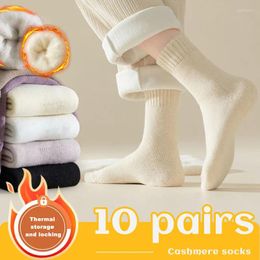 Chaussettes en laine épaisse et chaude pour femmes, 10 paires, botte d'hiver, couleur unie, Tube moyen moelleux, confortable, sommeil à la maison, chaussettes de sol douces