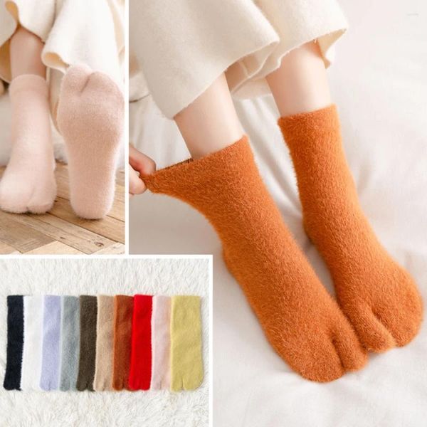 Chaussettes pour femmes, 1 paire, deux orteils, 2 doigts, doux et chaud, Tube central, confortable, fendu, épais, vente en gros