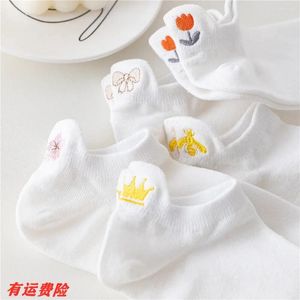 Chaussettes d'été fines et douces pour femmes, 1PR, brodées de fleurs, bouche peu profonde, coupe basse, Tube court pour étudiantes