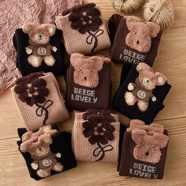 Chaussettes pour femmes, 2 pièces, mode Kawai, dessin animé, ensemble pour femmes, drôle, mignon, noir, blanc, Animal, ours, cadeau pour fille, 2023