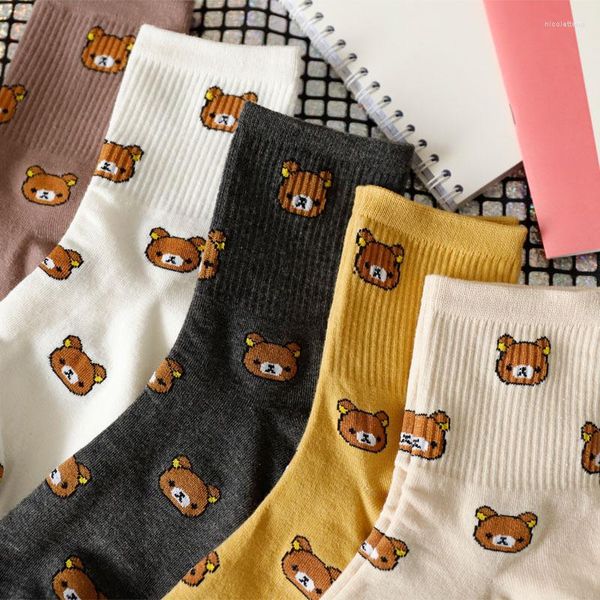 Chaussettes en coton respirant pour femmes, dessin animé, ours mignon, joli motif Animal, chaussette peignée pour fille Pure, 2023