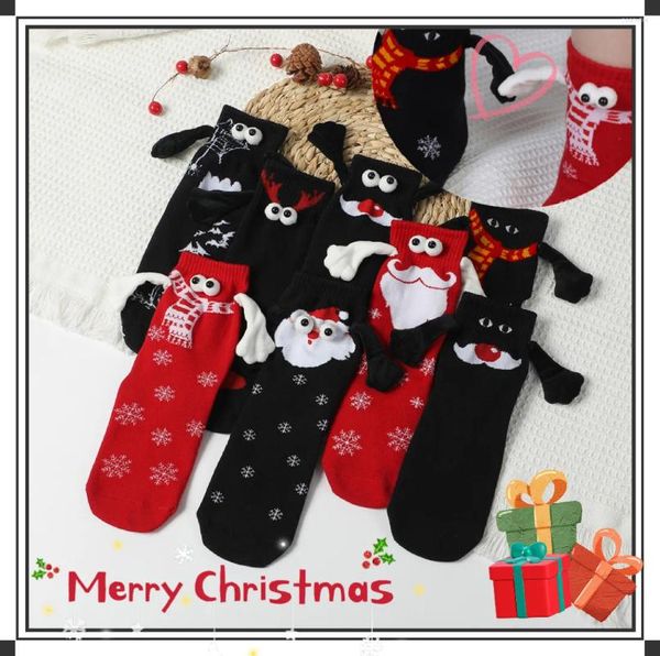 Calcetines de mujer 2023 lindos magnéticos de Navidad para hombres pareja divertidos creativos ojos de dibujos animados mano en medio tubo calcetines de algodón puro