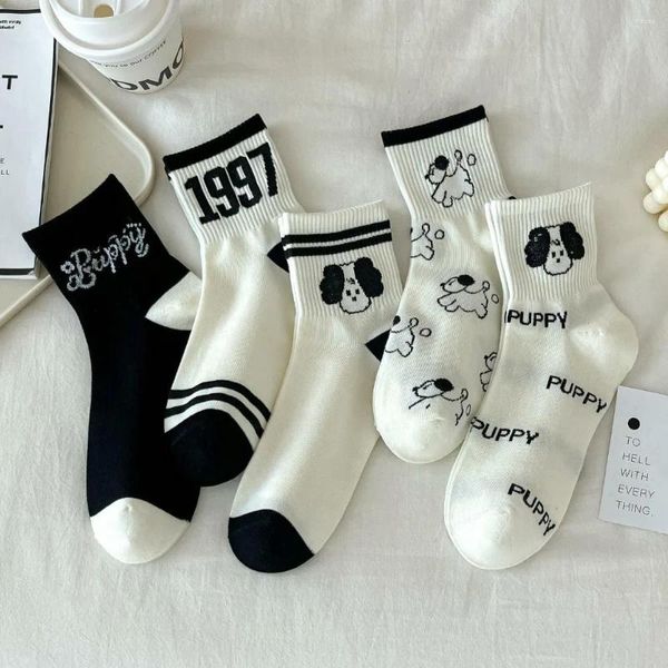 Chaussettes à rayures noires et blanches pour femmes, couleur assortie, Tube central, lettre, chiot, chien, motif brodé, Style japonais, 2023