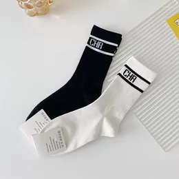 Calcetines de mujer 2024, moda, diseñador Simple, letras a rayas, palabras de lujo, Color sólido de moda, calcetín de algodón transpirable informal
