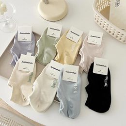 Femmes chaussettes 2 paires printemps été automne étudiant JK Style couleur unie coton bas Tube fille respirant décontracté dame bas