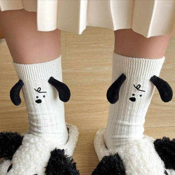 Calcetines de mujer muñeca 3D dibujos animados para niños moda japonesa lindo divertido cachorro con orejas versátil suelo blanco Harajuku