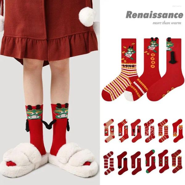 Chaussettes en coton pour femmes, 3 paires, Dragon Year, Couple, unisexe, rouge, aspiration des mains, mains magnétiques longues, E6z6