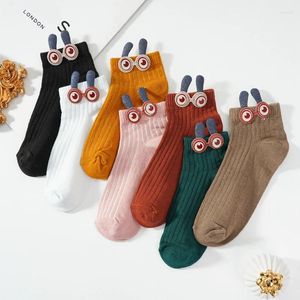 Chaussettes de femmes 4 paires mignon dessin animé grand dimension de grands yeux bateau pour couleur solide rayures verticales filles