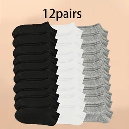 Chaussettes féminines 5/16/12 paires de couleur unisexe de couleur unie à faible coupure absorbante en sueur douce pour l'usure quotidienne et extérieure