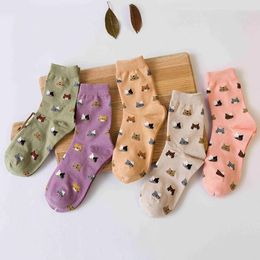 Calcetines de Mujer 5 colores Mujer lindo gato Vintage Harajuku Corea japonés algodón calcetín divertido para Otoño Invierno Mujer Sokken