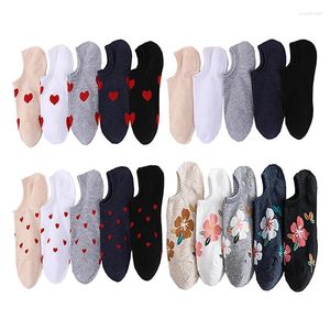 Calcetines de mujer 5 pares Kawaii tobillo flor amor corazón sólido corto verano algodón moda transpirable fresco boca poco profunda Sokken