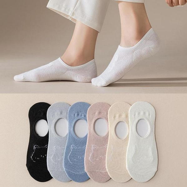 Chaussettes courtes en coton pour femmes, 5 paires/lot, cheville pour l'été, blanc, noir, bleu, jaune, ours, Animal, mignon, drôle, Happy No Show