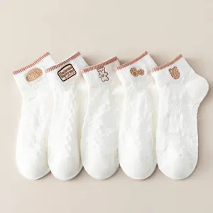 Chaussettes courtes et basses pour femmes, 5 paires/lot, demi-cheville, demi-dessin animé, mignon, coton doux, respirant, ensemble d'été, imprimé blanc fin