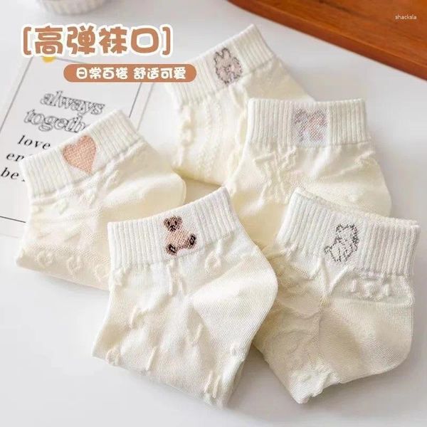 Chaussettes blanches pour femmes, 5 paires, printemps et automne, vent d'université, Section fine, bouche peu profonde, mignon bateau japonais Ins