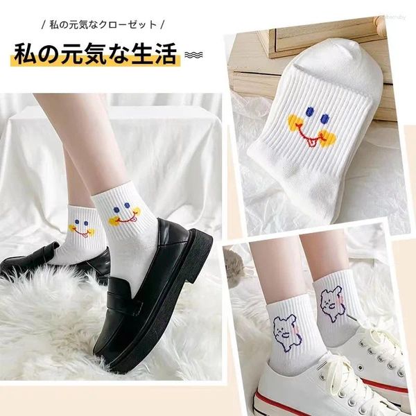 Chaussettes de femmes 5 paires mignonnes dessin animé girl soft cotton jk corean white série de tube milieu sportif harajuku drôle