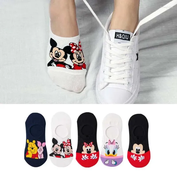 Femmes chaussettes 5 paires/lot été dessin animé chat renard lapin mignon Animal drôle cheville dames coton Invisible livraison directe