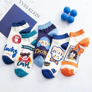 Chaussettes de femmes 5 paires d'été mince bouche peu profonde femelle carton japonaise fille tout coton bateau mignon ours étudiant