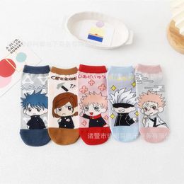 Calcetines de mujer 5 uds Anime Jujutsu Kaisen calcetín Cosplay Itadori Yuji Kugisaki Nobara Gojo Satoru zapatillas tobilleras