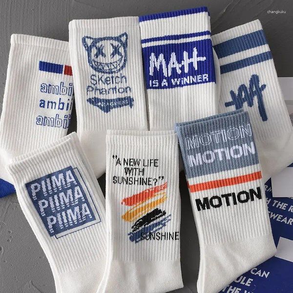 Chaussettes en coton pour femmes, 5 pièces, tendance, Tube central, sport, basket-ball, bleues, longues, esthétique, équipe drôle