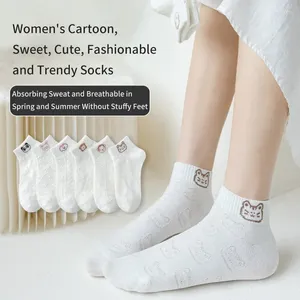 Chaussettes de femmes 6 paires de sont blancs minimalistes de dessin animé animal Avatar à la mode douce mignon et bas confort