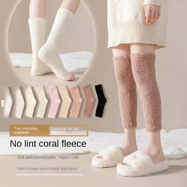 Chaussettes de femmes automne et hiver des femmes de la jambe haute épaissis épaissis rembdrés chauds anti-arthrite boucles de genou en velours corallien
