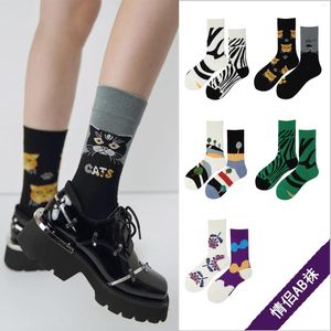 Femmes chaussettes dessin animé Anime Harajuku quatre saisons femmes coton personnalisé Skateboard mi Tube décontracté confort neutre