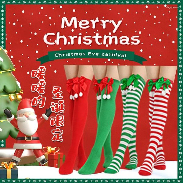 Calcetines de algodón de Navidad para mujer, lote de 5 pares, calcetines altos hasta la rodilla, cálidos, lindo muñeco de nieve, Papá Noel, colorido, fiesta de Navidad, Cosplay