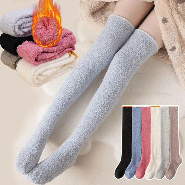 Chaussettes longues en molleton de corail pour femmes, hiver, pieds chauds, rembourrés, peluche épaisse, sommeil doux, couleur unie, bas de sol pour la maison