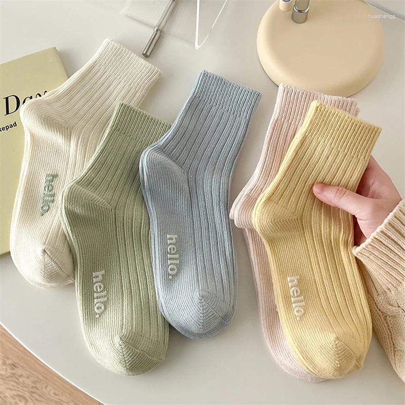 3pc Women Socks Cute Women's Japanese Fashion Spring Summer Female Cotton Soft Breathable Absorb Sweat Fresh Colorful Girl
