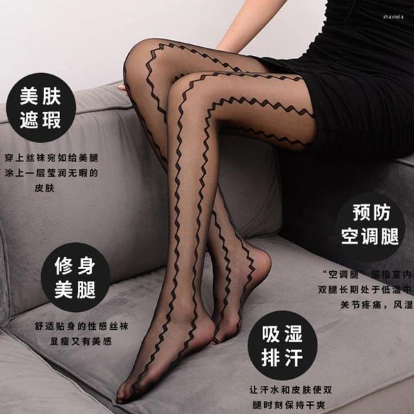 Chaussettes rayées pour femmes, collants ondulés, fins, transparents, Slim, tendance d'été, Anti-crochet